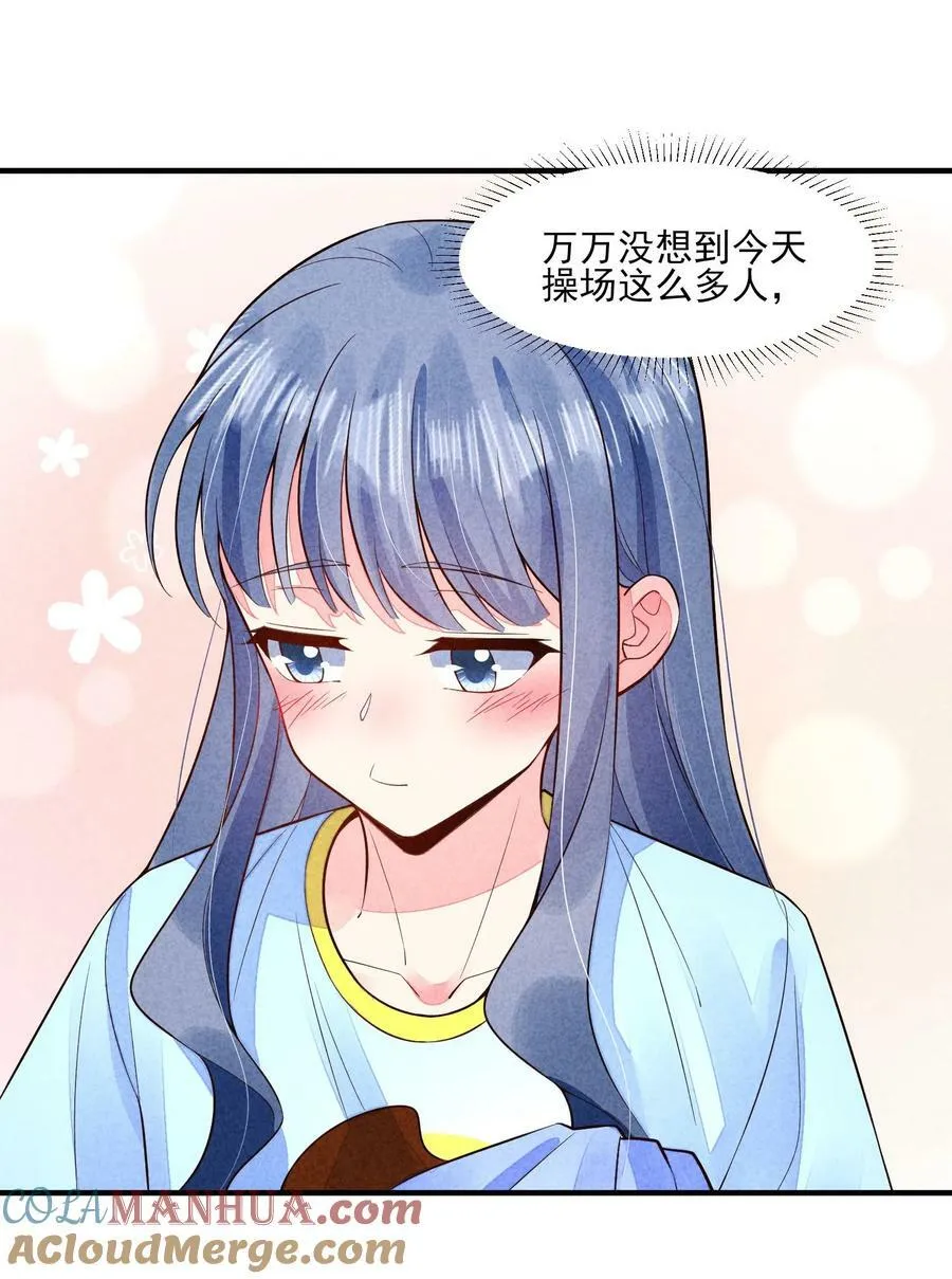 120 漂亮女孩子2