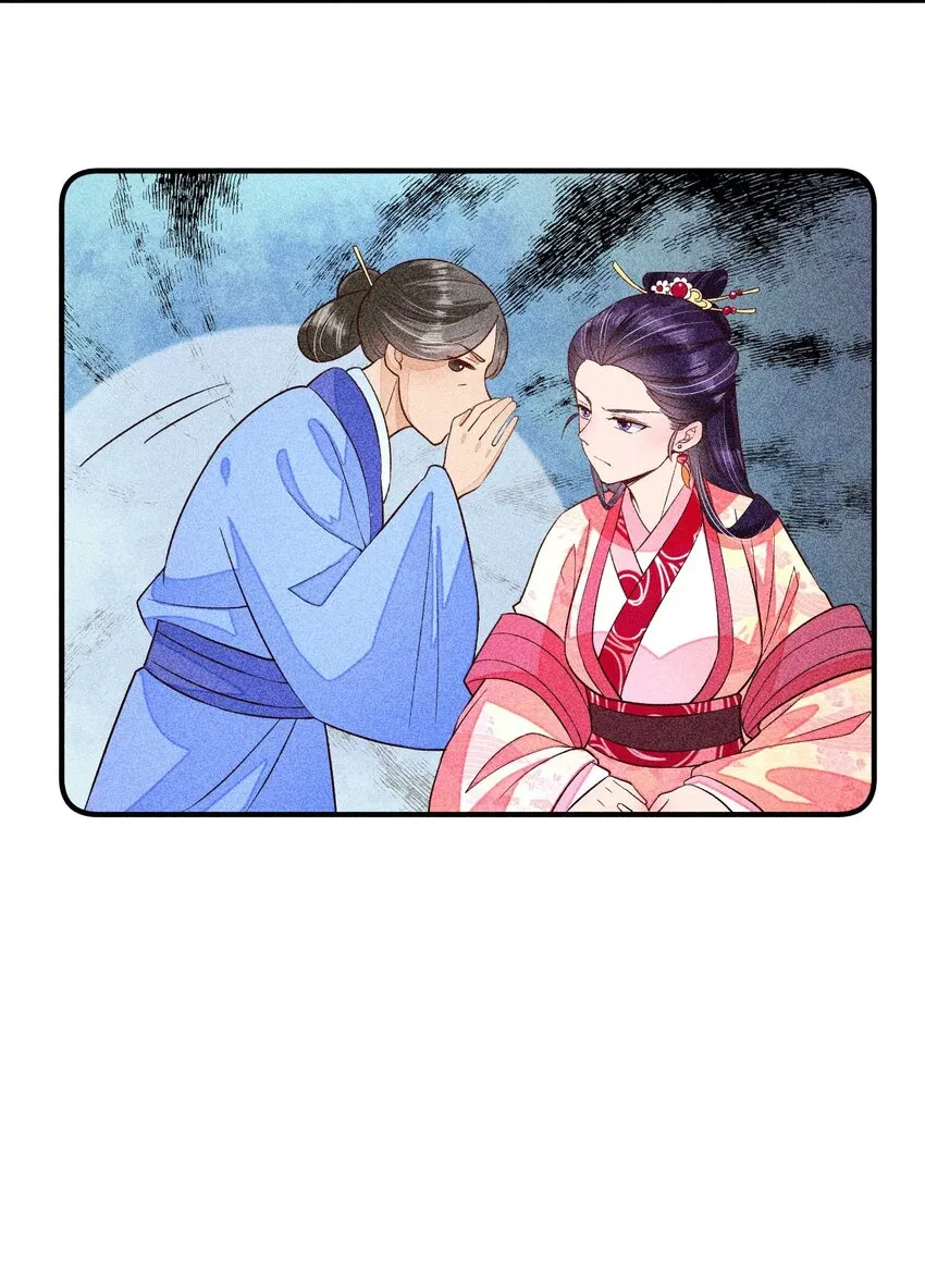 035 我想见你4