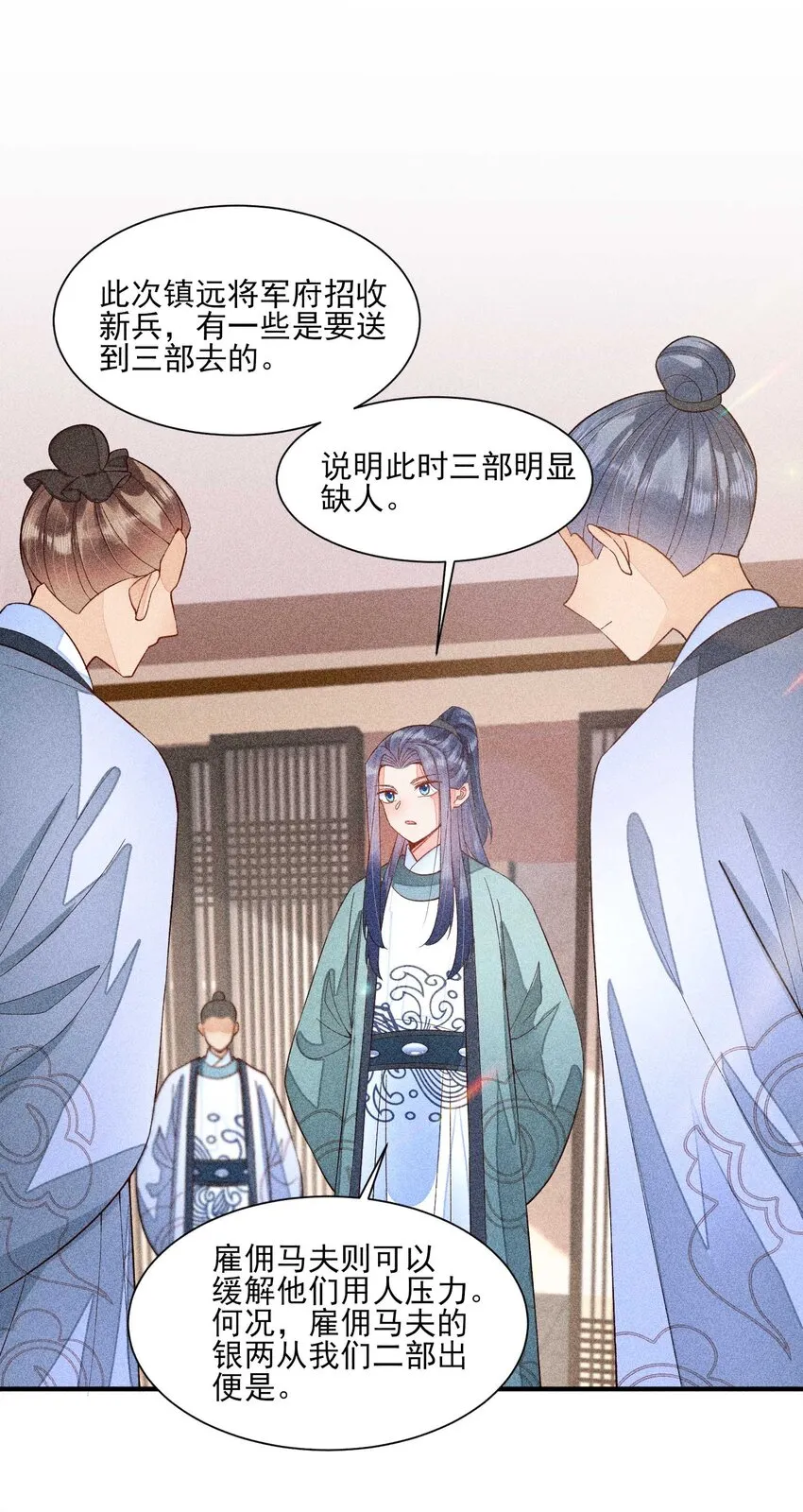 062 小红花2