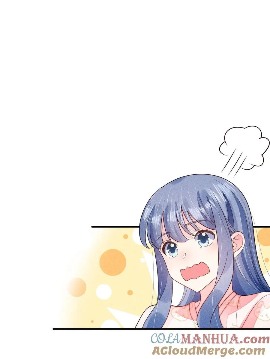 番外2 感受家的温暖2