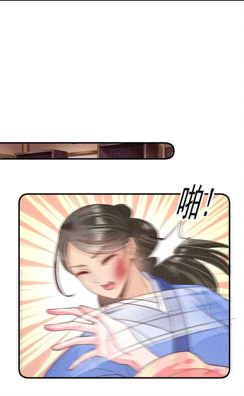 037 少年无双3