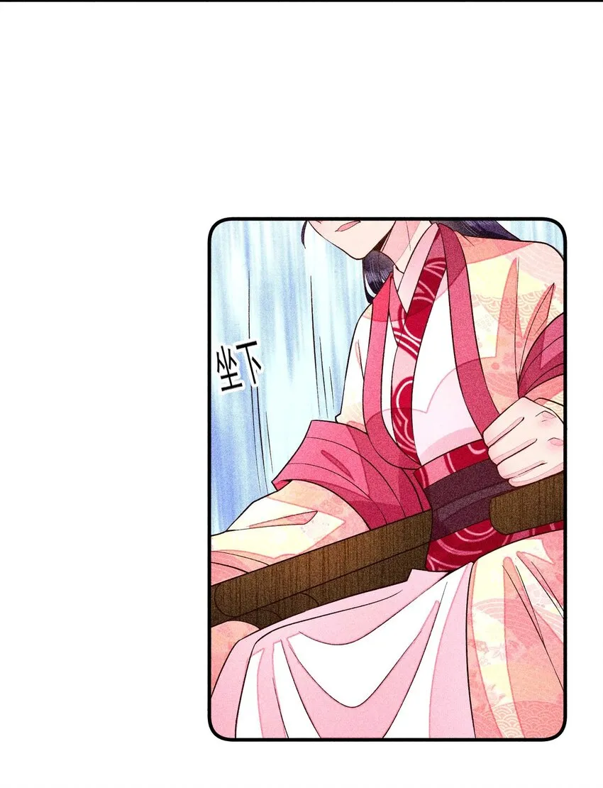 035 我想见你2
