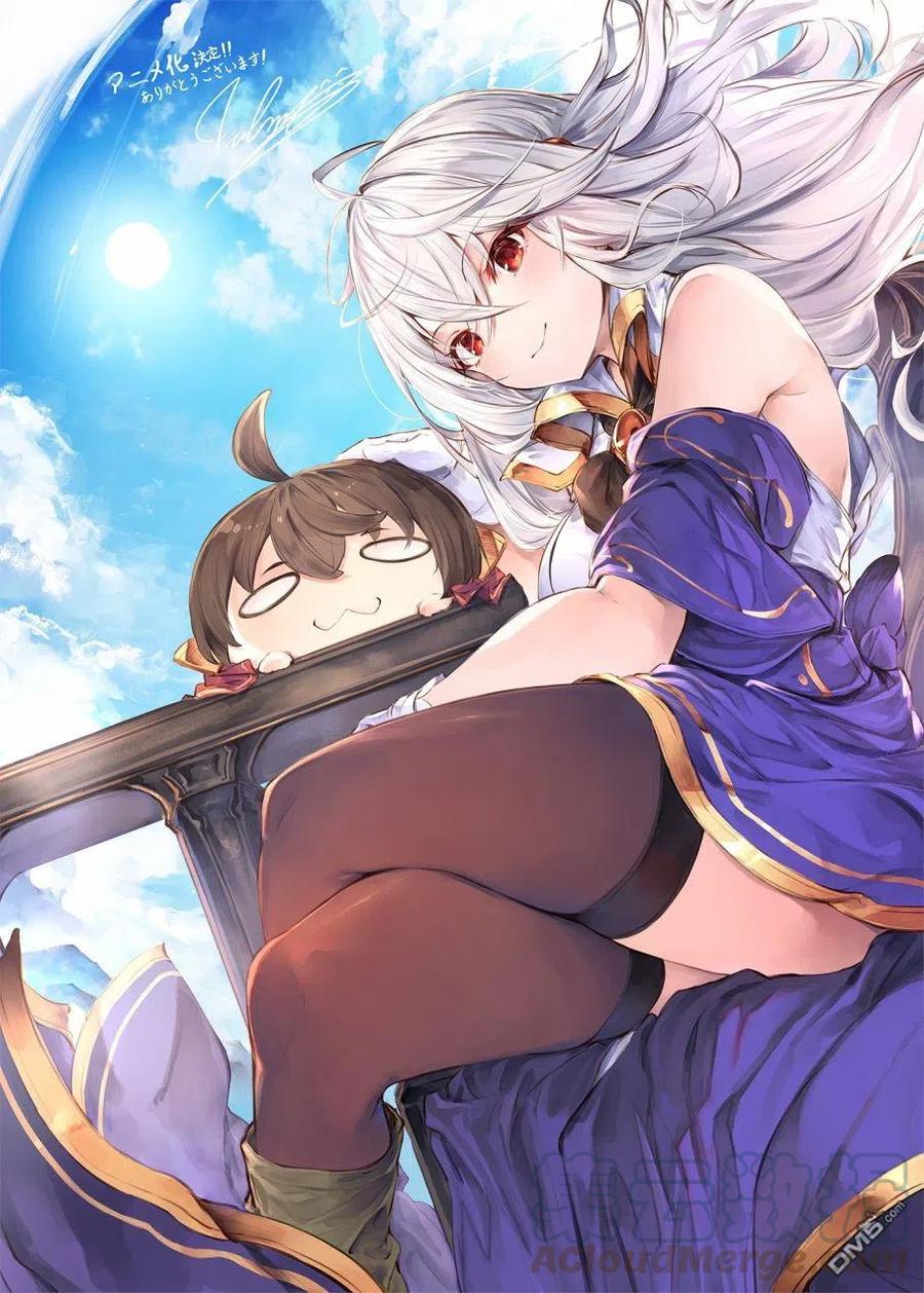 天才王子的赤字国家振兴术樱花在线观看漫画,第31话1图