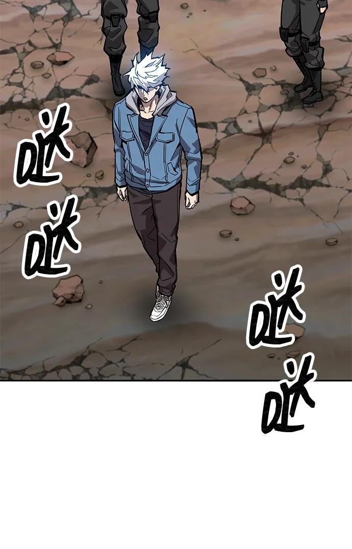 [第2部] 第83话 人类很强3