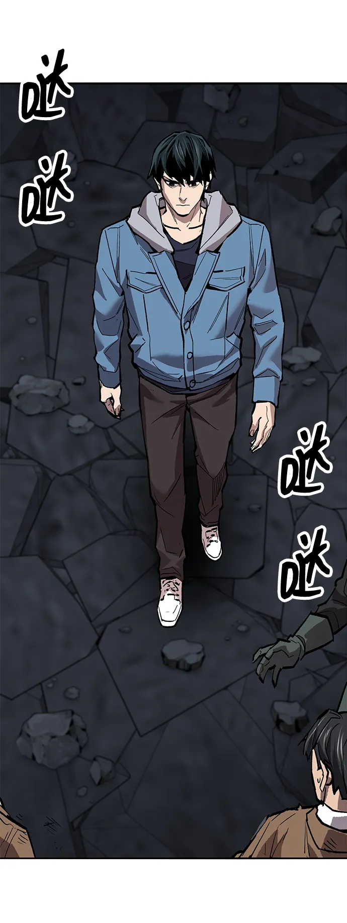 [第2部] 第66话 另一个传送门3