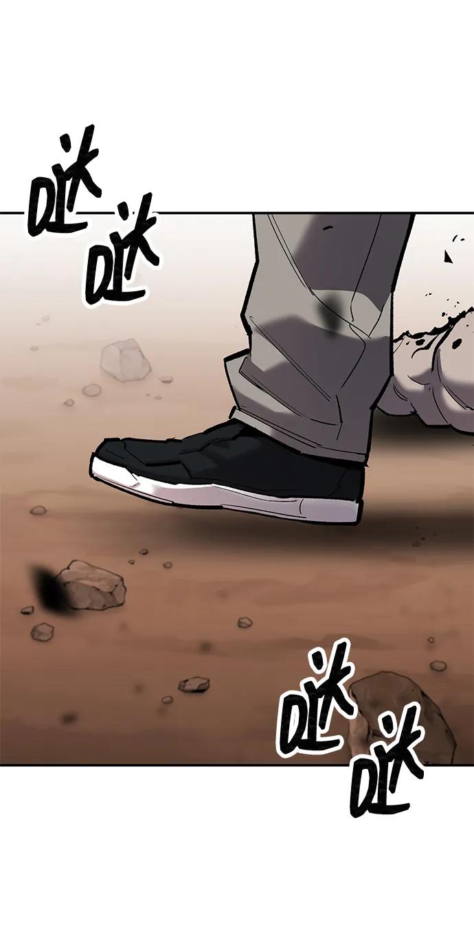 [第2部] 第87话 黄金鹿角1