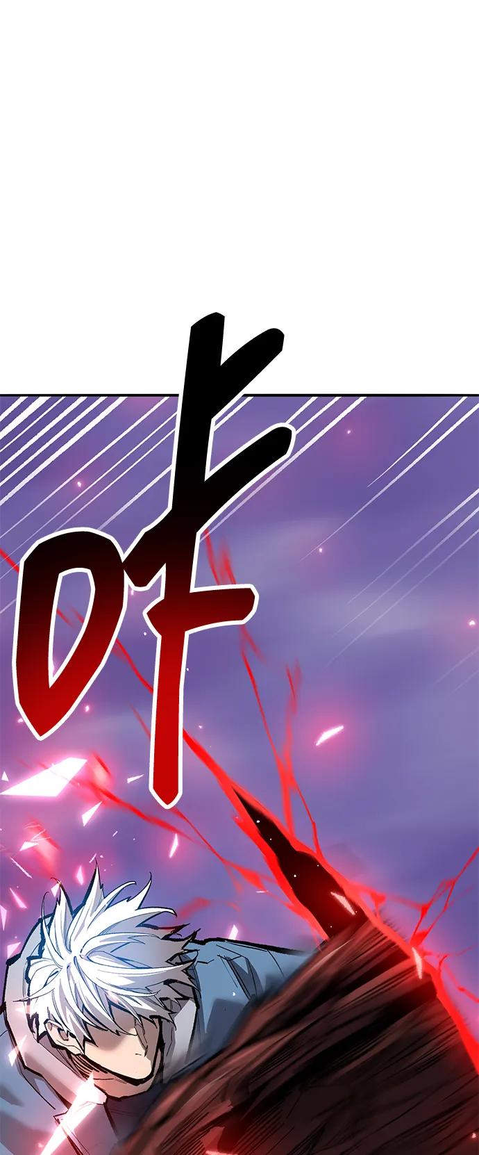 [第2部] 第73话 追击1