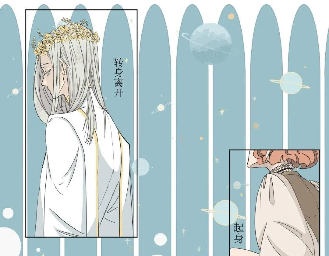几维鸟第十话0