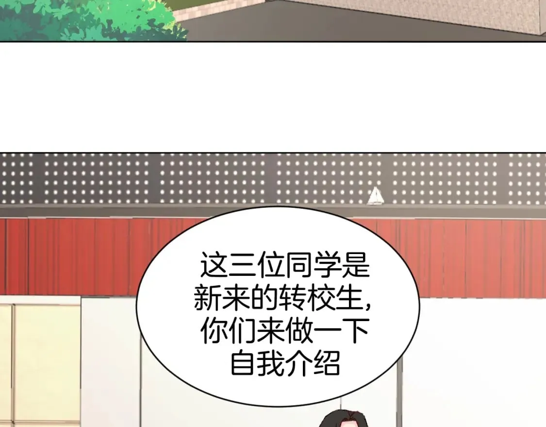 第8话 天选之子?4