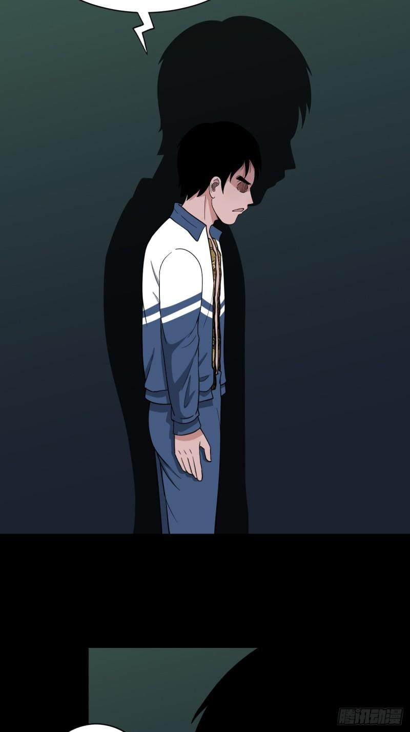 蛇吞鼠3