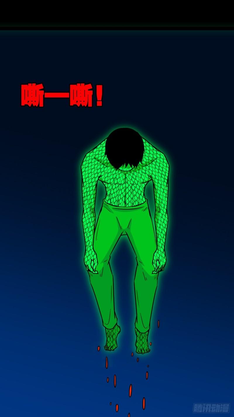 董槐4