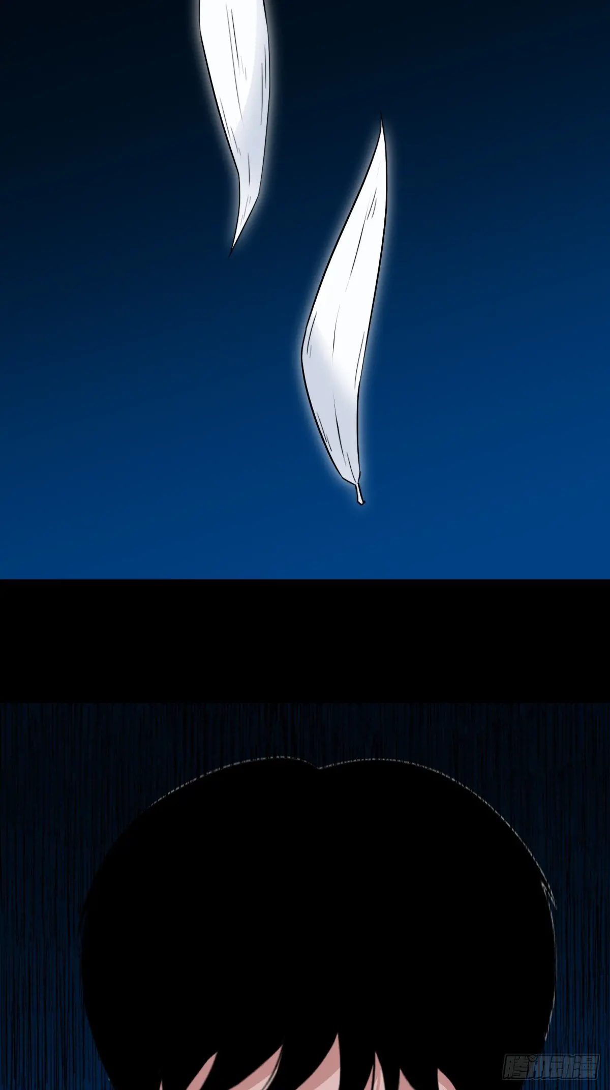 星死咒2
