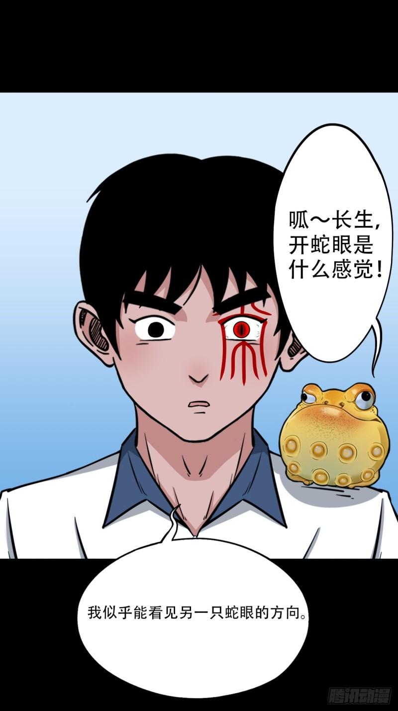 四转昆仑0