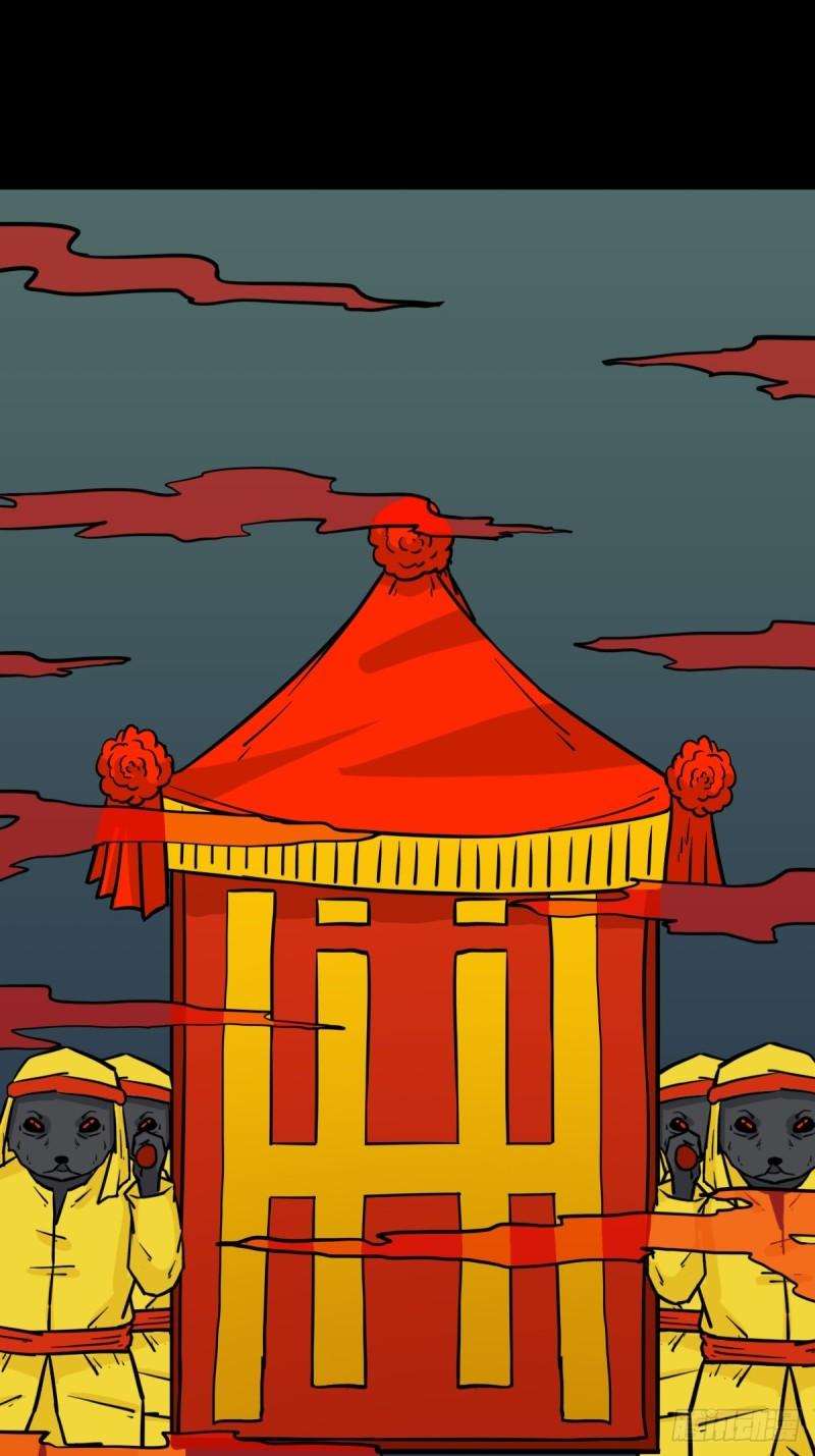 蛇吞鼠4