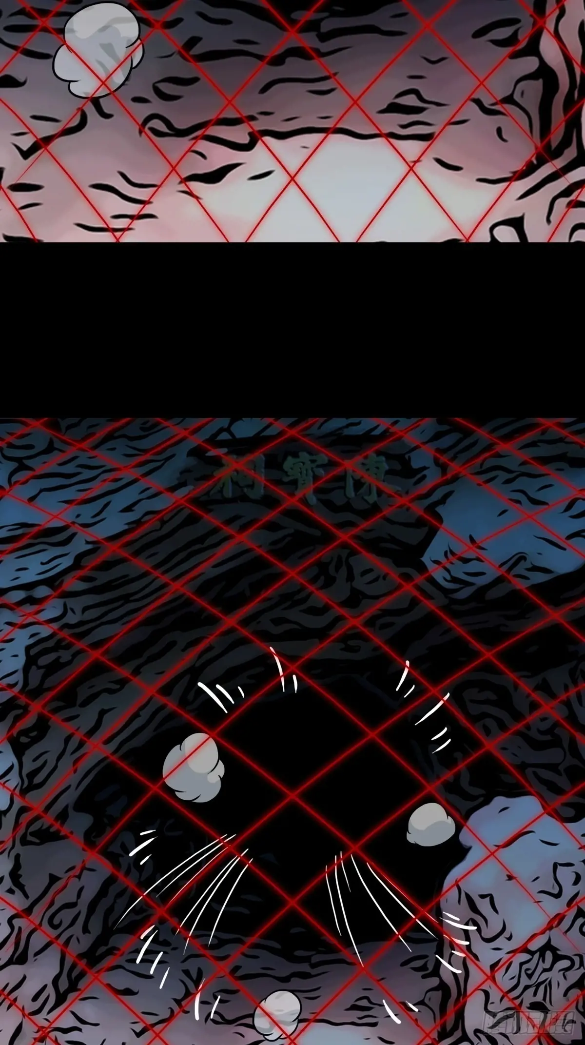 疾病天罗·下3