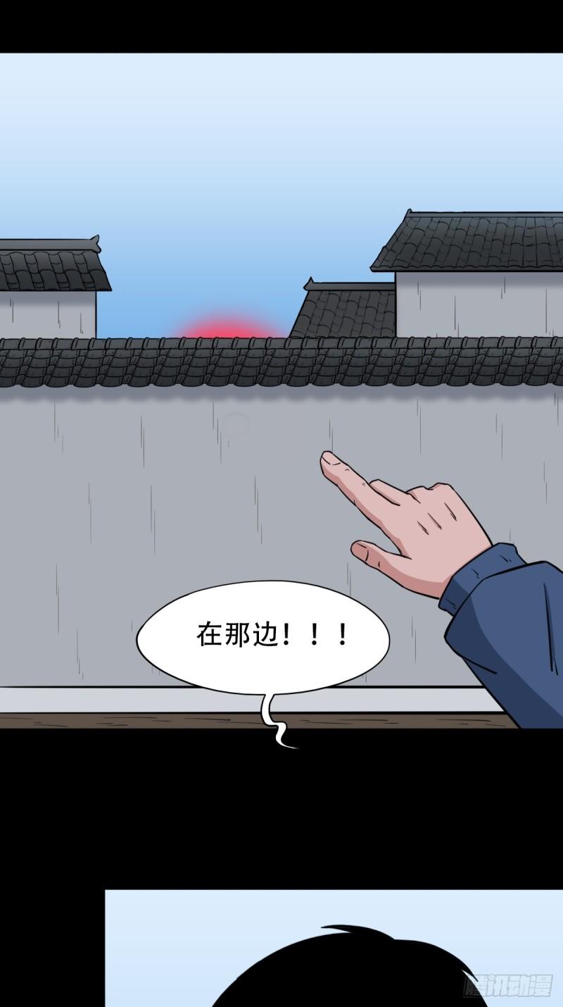 四转昆仑1