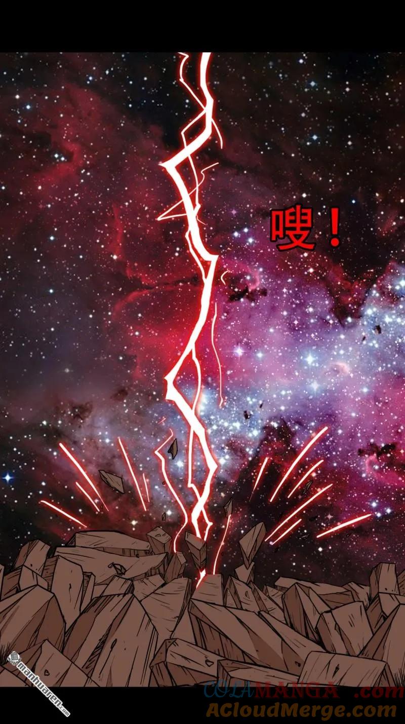 第321回 赤雷3