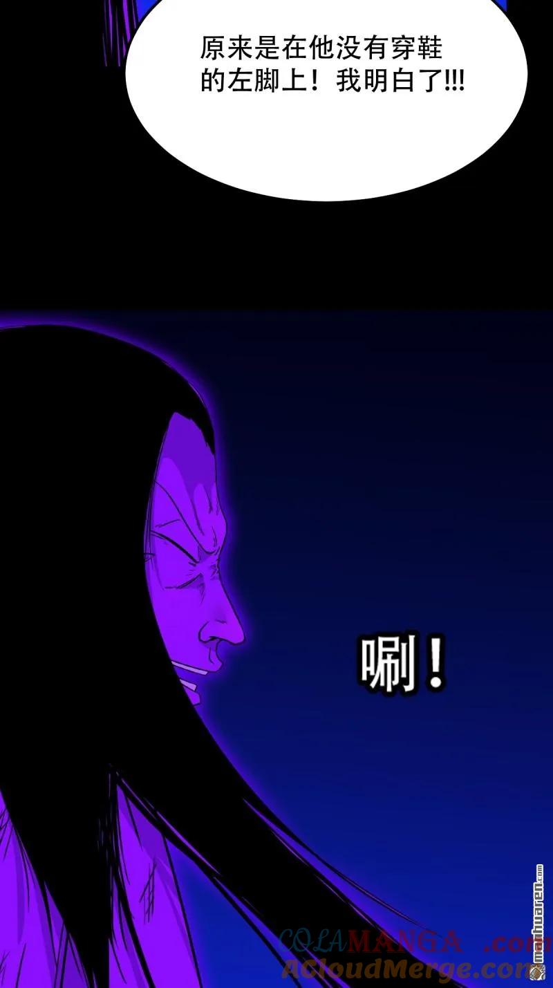 第308回 风神3