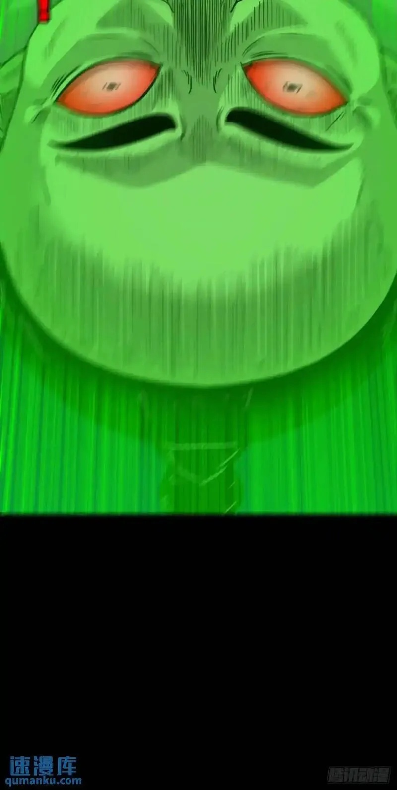 业之丹3