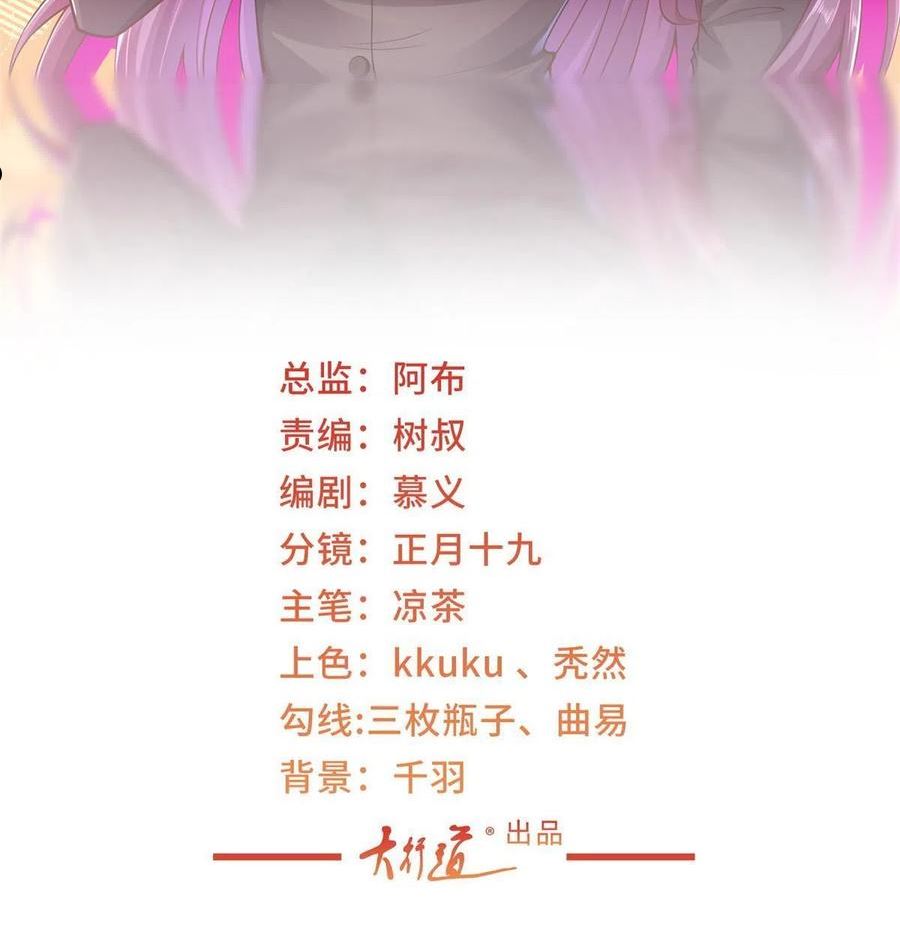 182 被开除还是自愿离职1