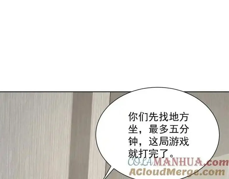 613 采访崩了4
