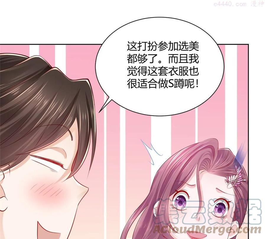 013 成年人的正常需求3