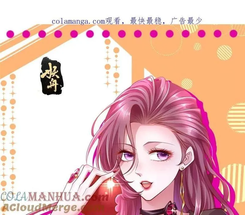 591 地主之谊0