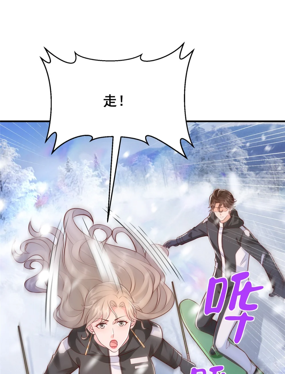 656 伤的很严重3