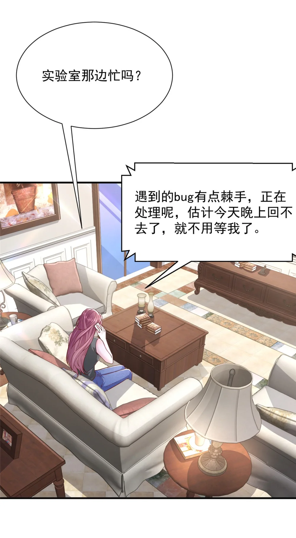 674 被发现了2