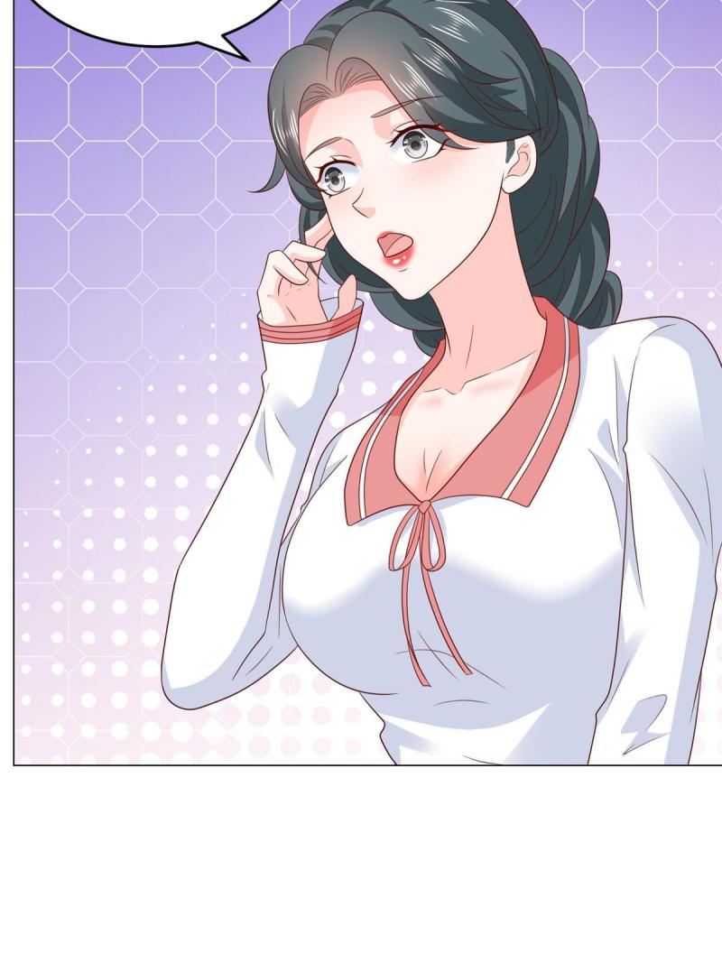 379 这次真的闹大了4