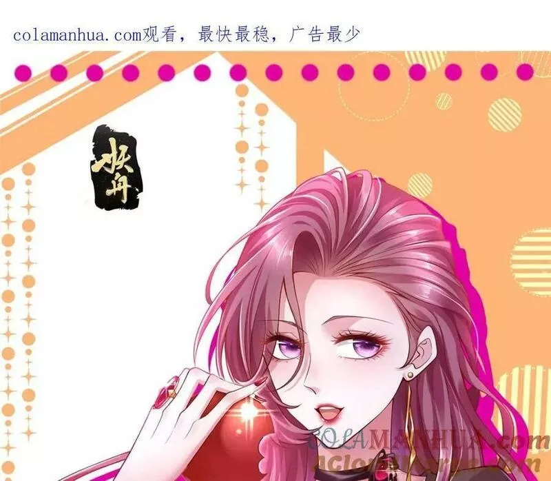 496 再次与黑衣人相见0
