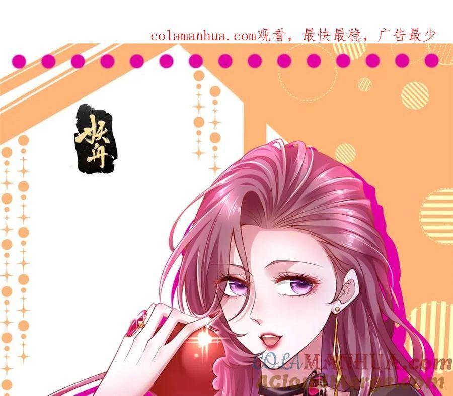 527 未来的规划0