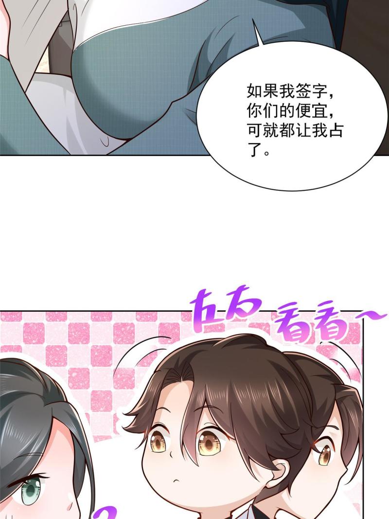 154 输一秒，就烧一辆车3