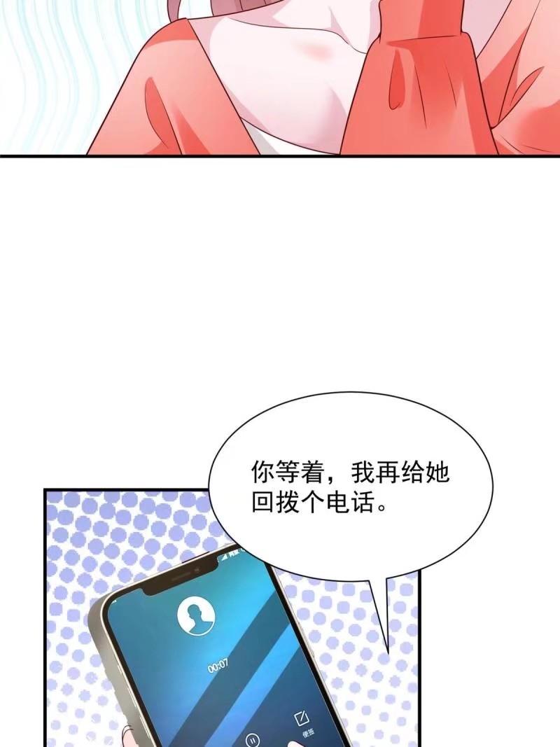 476 挖断的是光缆3