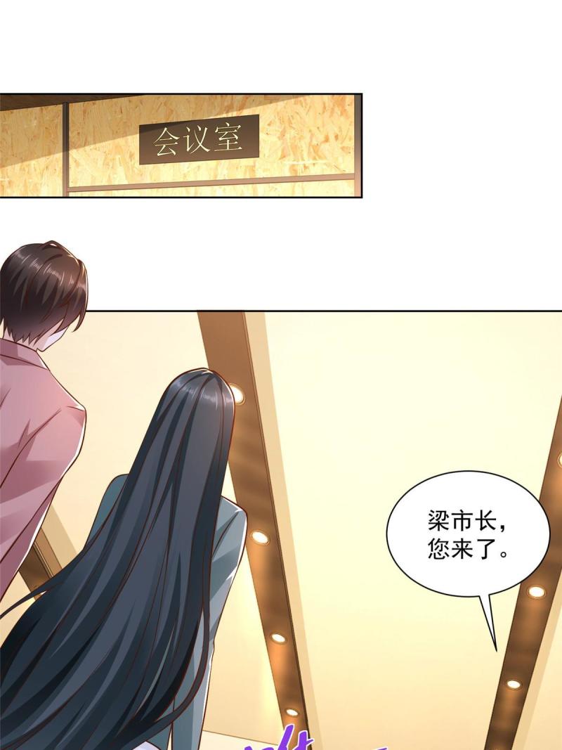 157 演技真是一流1