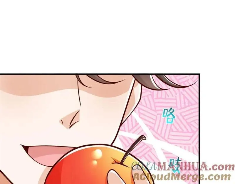 570 放弃江山4