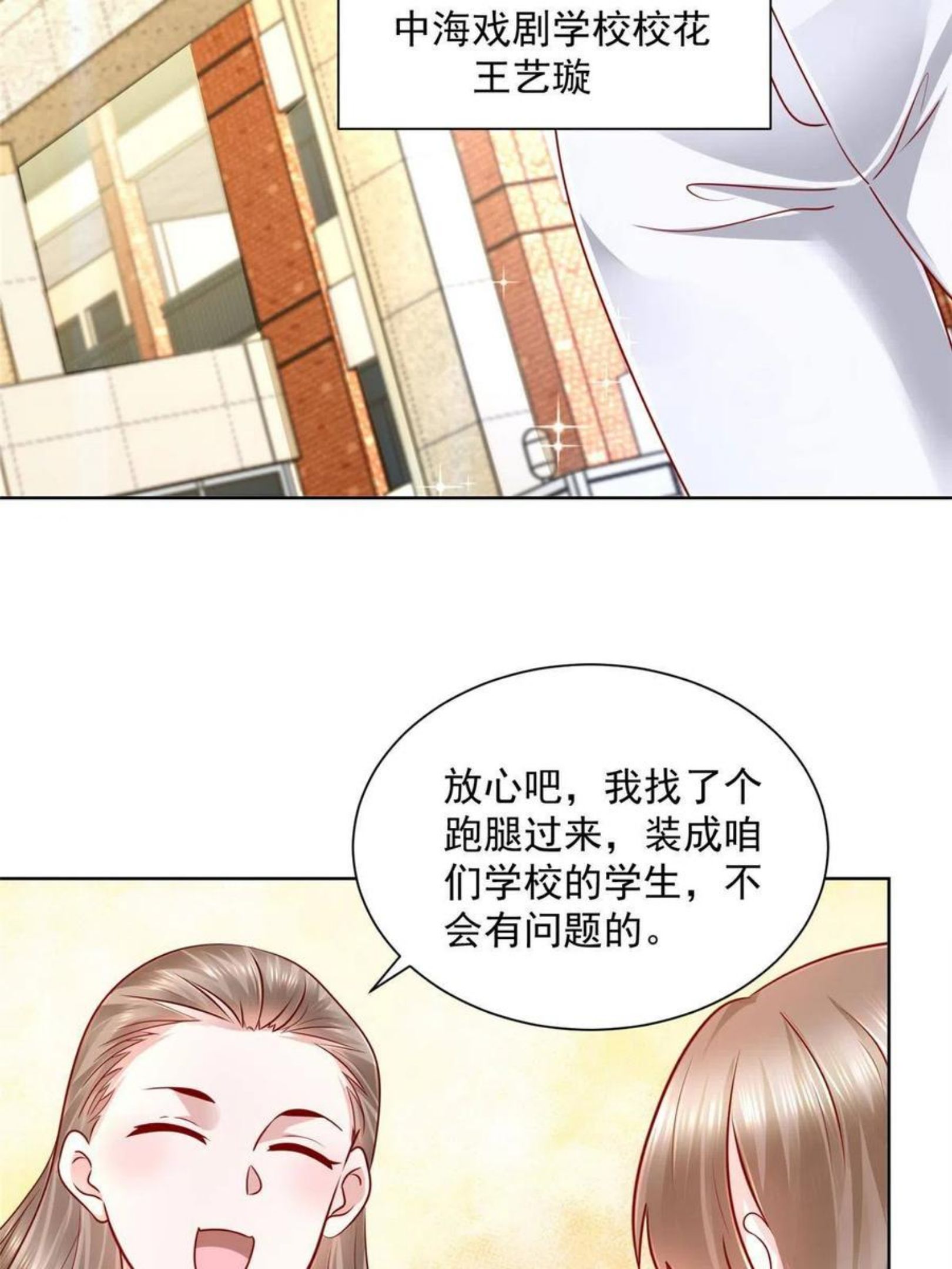 092 艺术之路留下阴影4