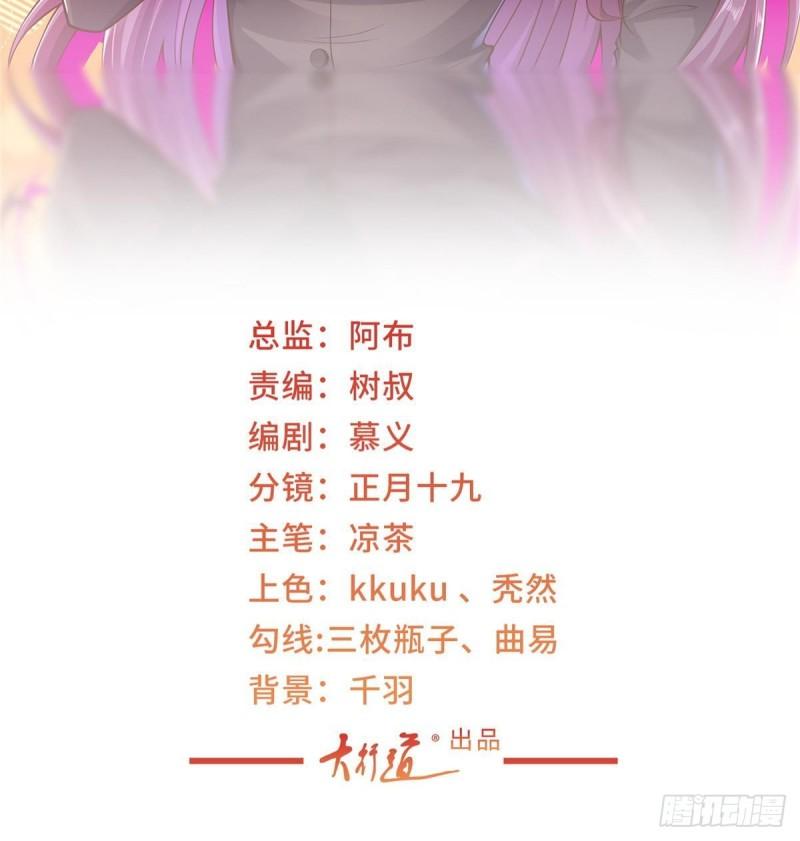 503 赌场风云1