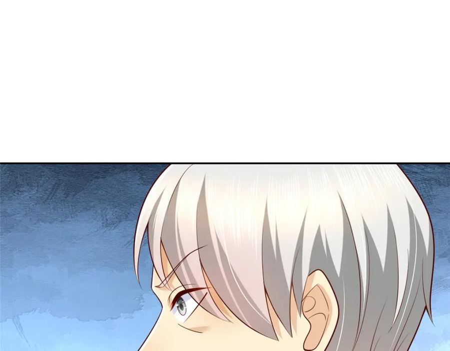 531 比一场4