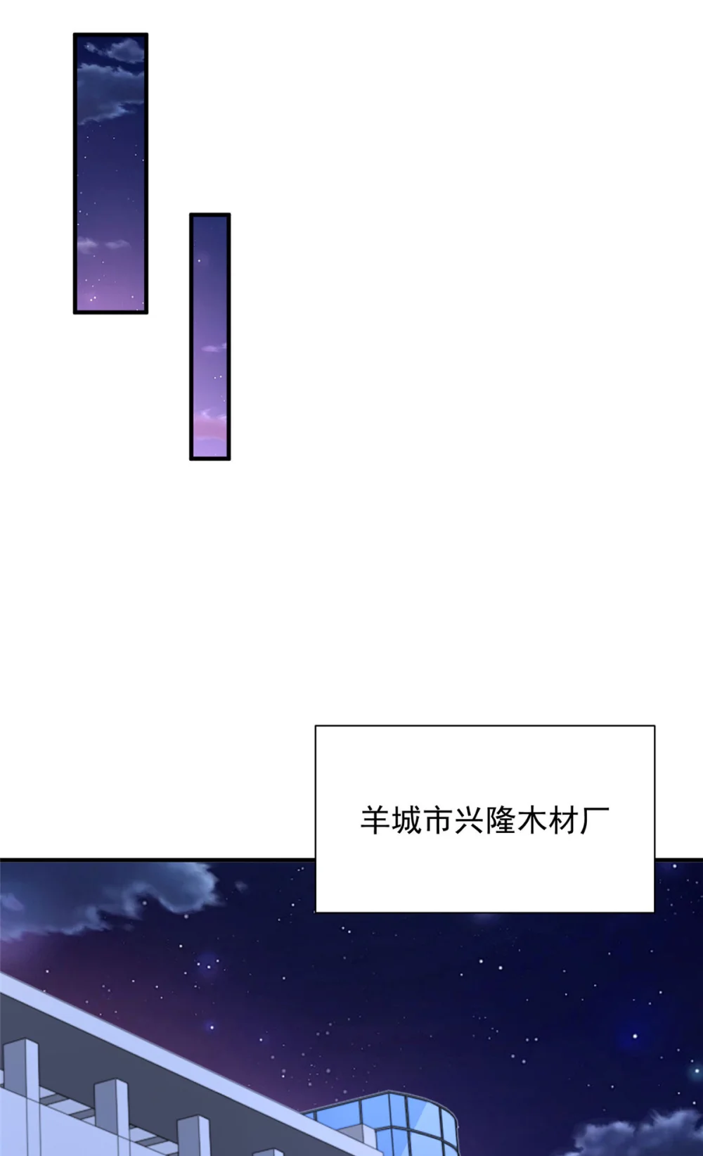 678 有钱的弟弟1