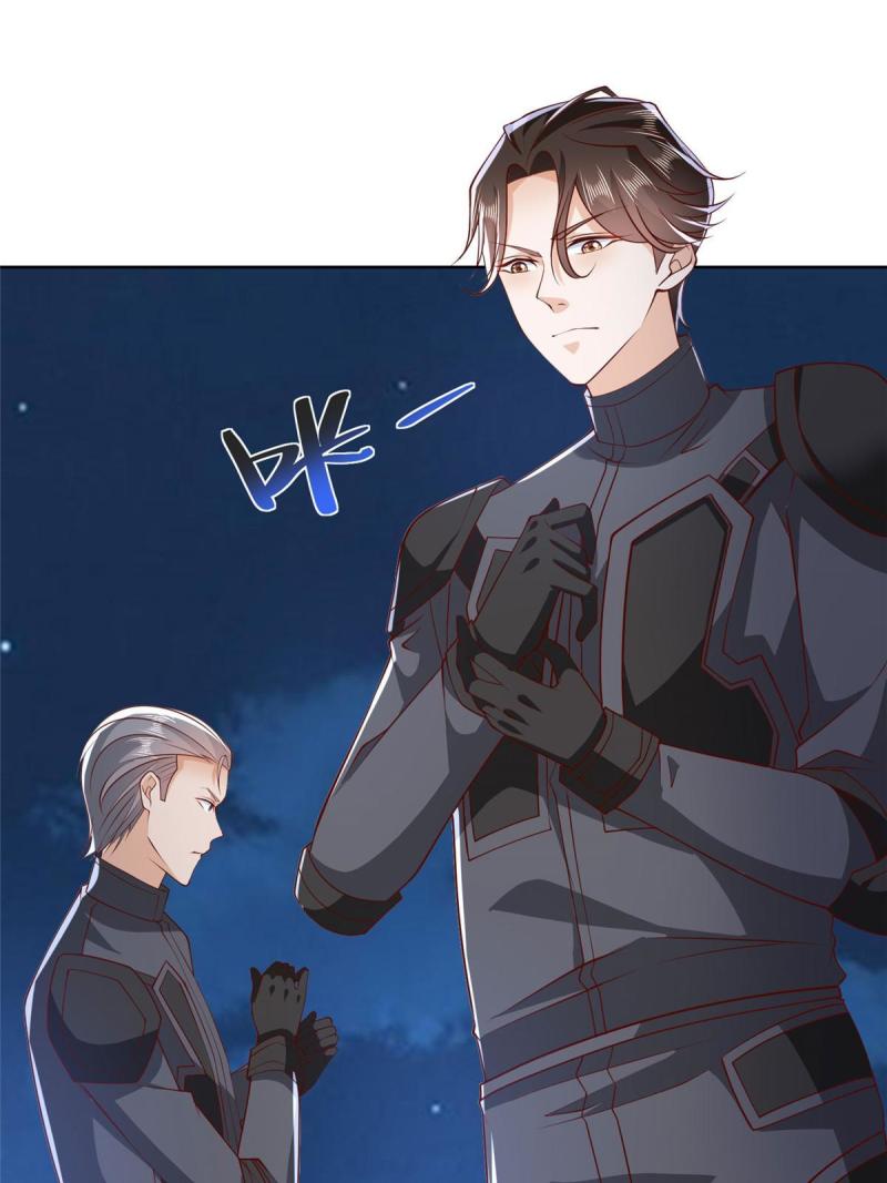 444 任务失败2