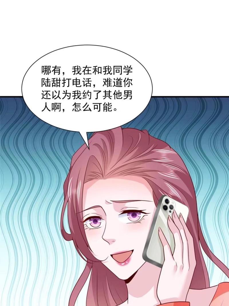 476 挖断的是光缆2