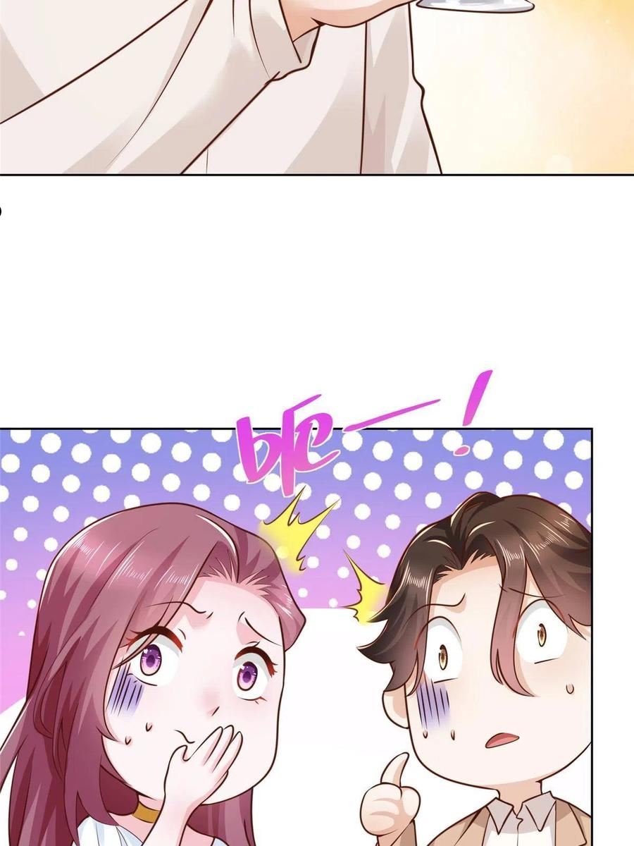 133 破产后的筹码4