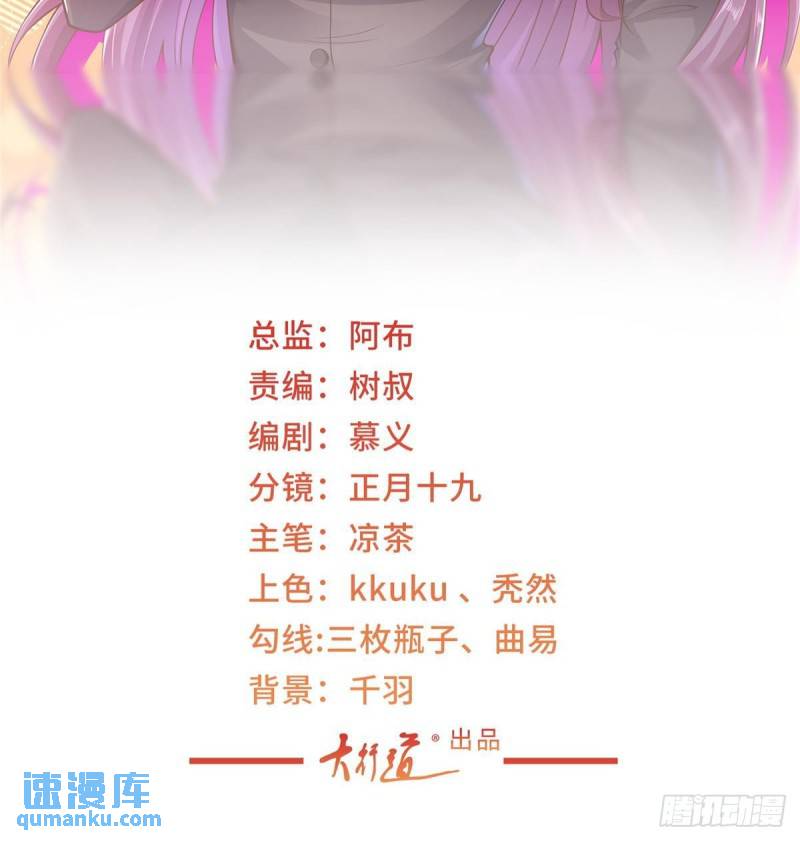 510 梁金明失踪了1