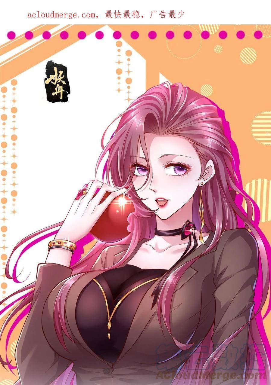 376 酒吧拍卖活动0