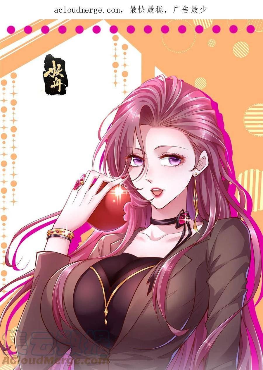 364 敢到我这要钱0