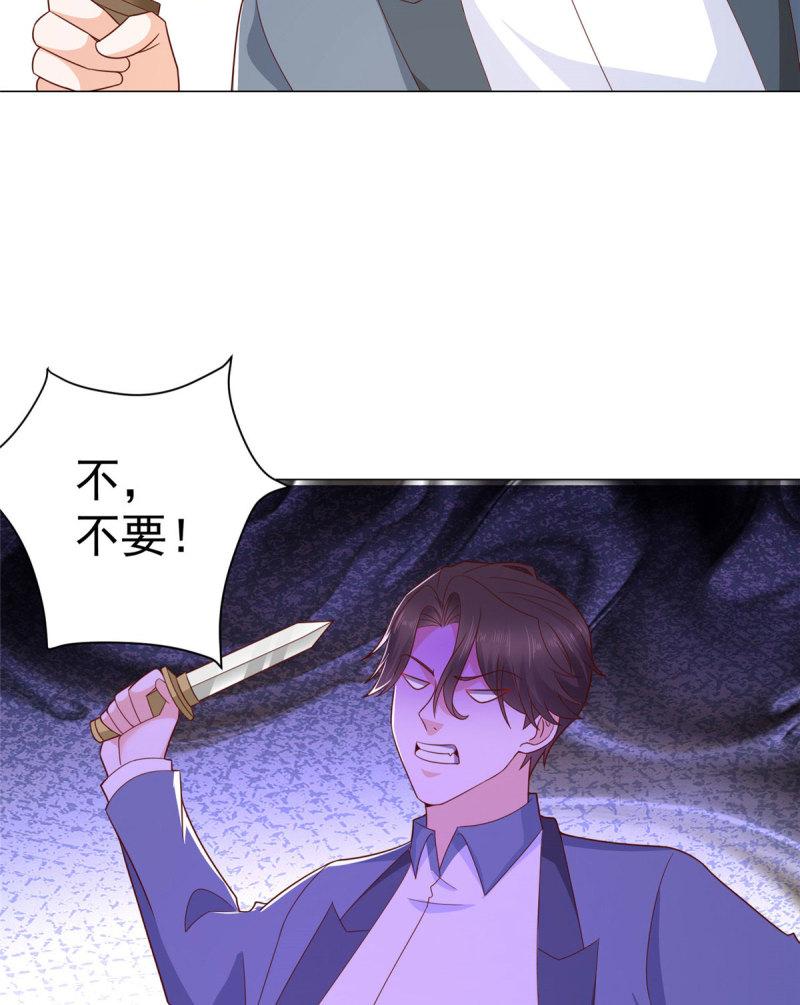 408 这是哪里来的魔鬼3