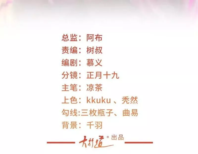 500 山人自有妙计2