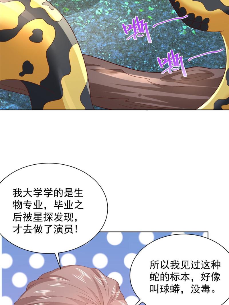 324 徒手撕鳄鱼3