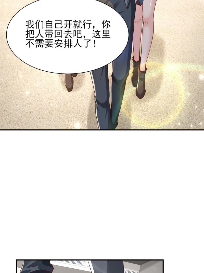 443 泳装派对现在开始3